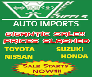 Genesis Motors Ltd.